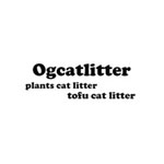 OG Cat Litter